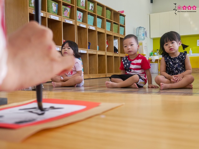 Khám phá giờ học "Nghệ thuật thư pháp" của SMISers Hồ Chí Minh 1
