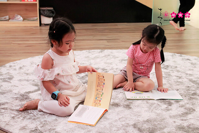 Giờ đọc sách của các bạn nhỏ Sakura Montessori có gì thú vị? -15
